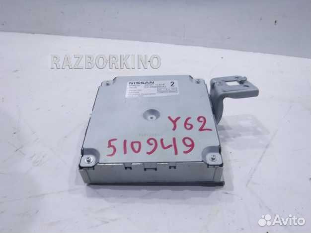 Блок управления Ниссан
