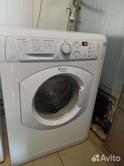 Стиральная машина