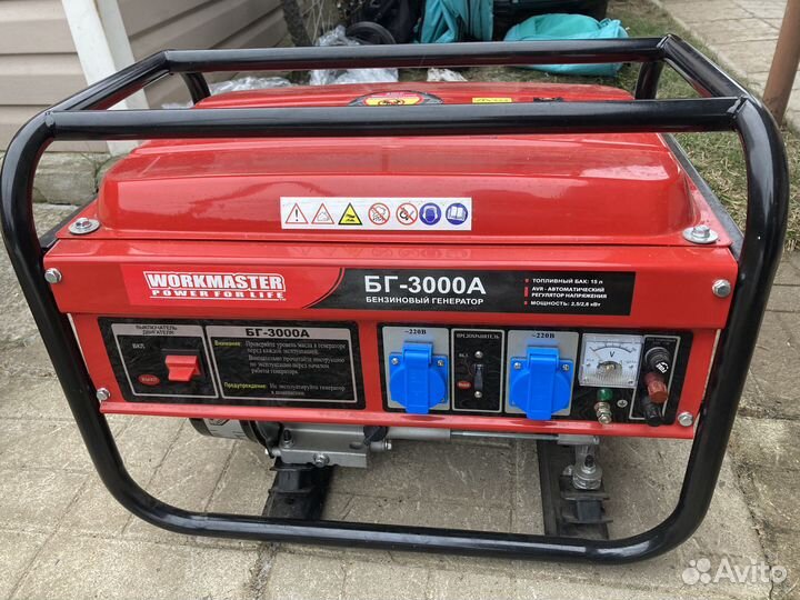 Генератор бензиновый