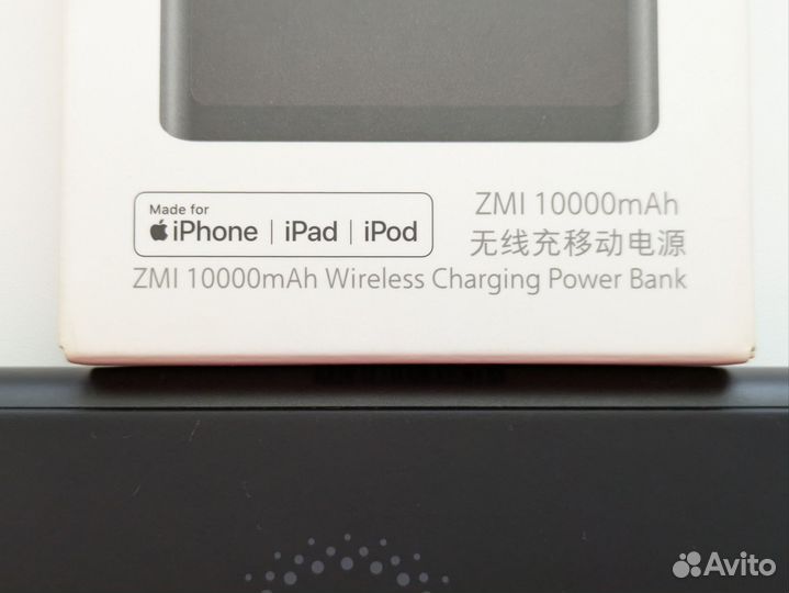 Powerbank Xiaomi ZMI Wireless Charger