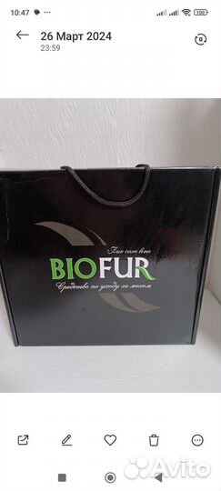 Средство для ухода за мехом