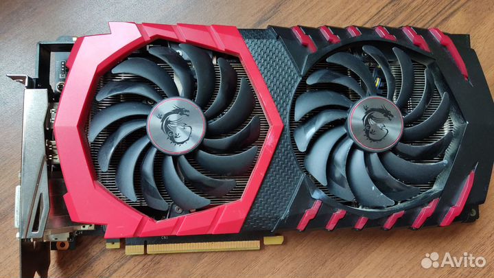 Msi gtx 1070 gaming x 8g