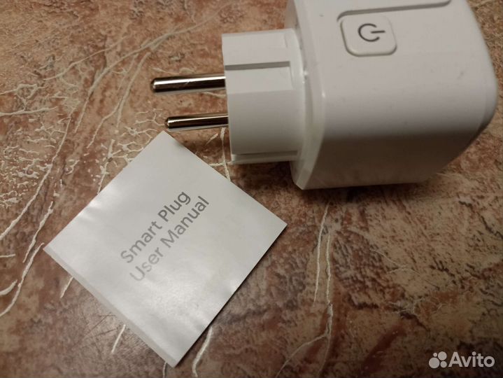 Умная розетка