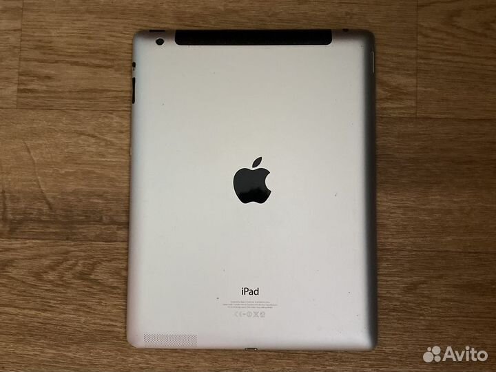 Планшет
