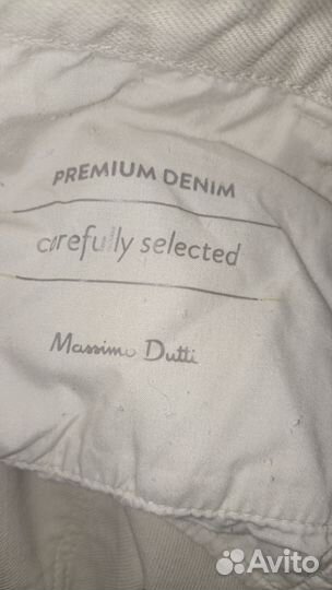 Джинсы женские Massimo Dutti 38