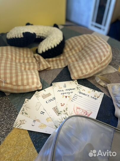 Сумка в роддом