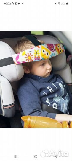 Фиксатор Golden Snail в автокресле