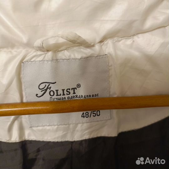 Пуховик зимний женский 48 50 бу