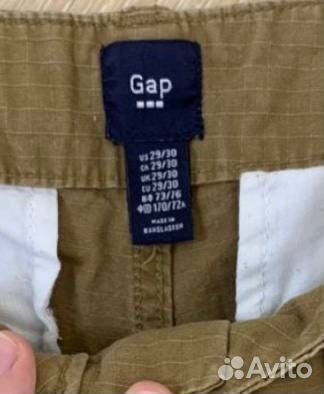 Брюки карго женские