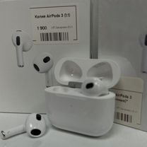 AirPods 2 / AirPods 3 / AirPods Pro 2 Premium