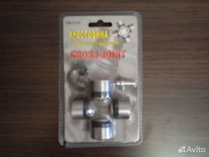 Крестовина ваз Нива