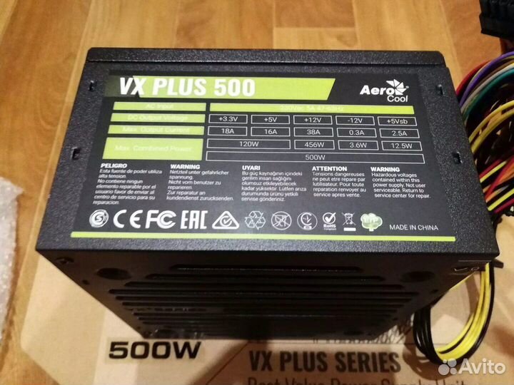 Блок питания aerocool vx plus 500w