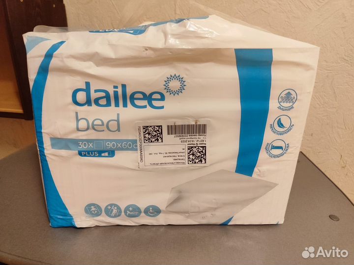 Подгузники для взрослых TerezaMed Super Large