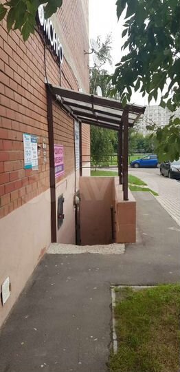 ПСН с арендатором