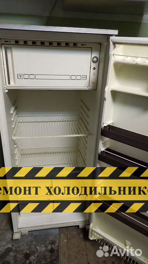 Ремонт холодильников