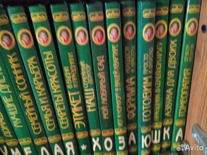 Продам подписное 