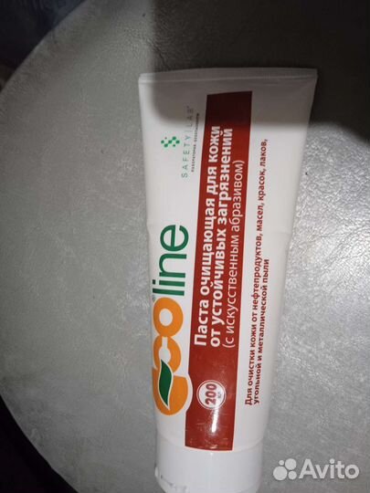 Крем и паста garda и Safe care