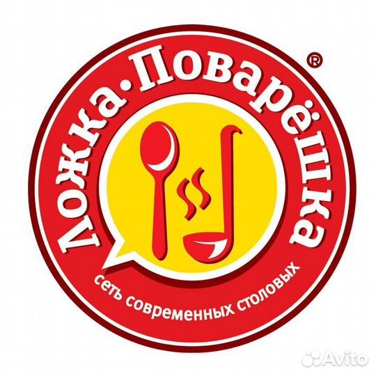 Кассир раздатчик