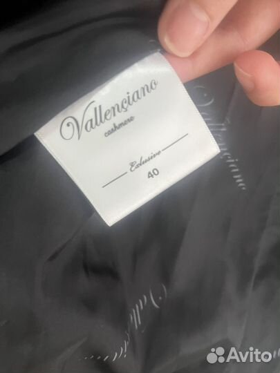 Пальто женское