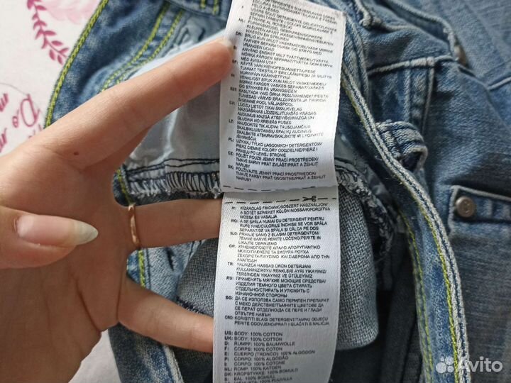 Шорты adidas neo