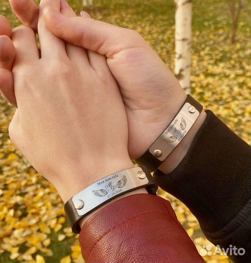 Кожаные браслеты с персональной гравировкой