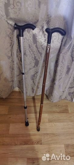 Трость для пожилых