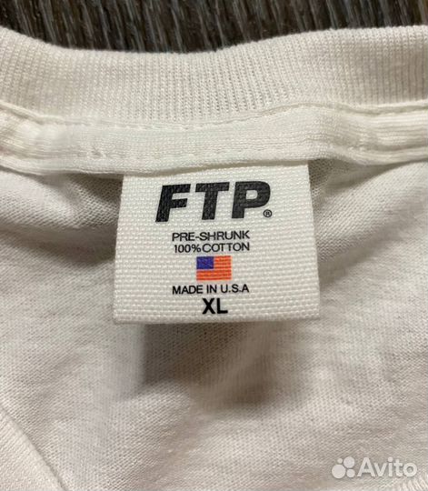 FTP last priority TEE (white)