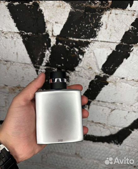 Chanel Allure Homme sport 100ml