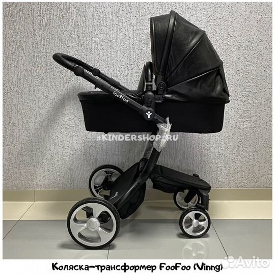 Новая Коляска-Трансформер Foofoo 2в1/3в1 (Mima)