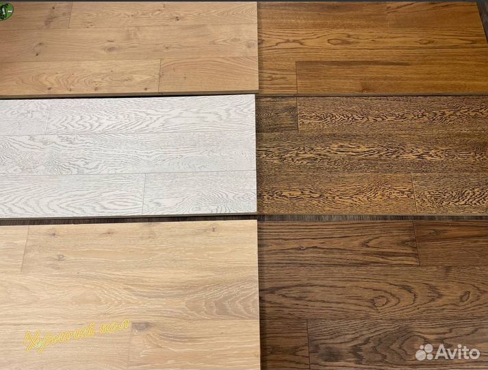 Инженерная доска для пола