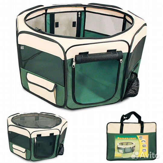 Вольер-тент для собак Triol, 1390x1390x620 мм