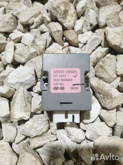 Блок подогрева сидений Santa Fe 2 Санта Фе