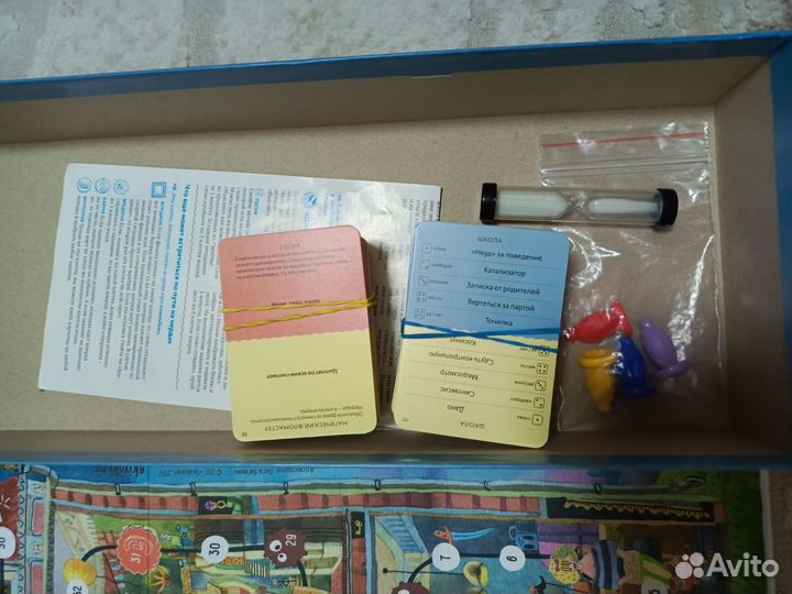 Эки воки игра настольная хорошая