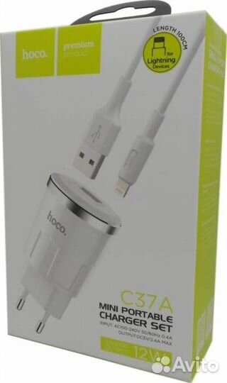 Набор 2 в 1 сзу + Кабель для Apple hoco C37A 2А