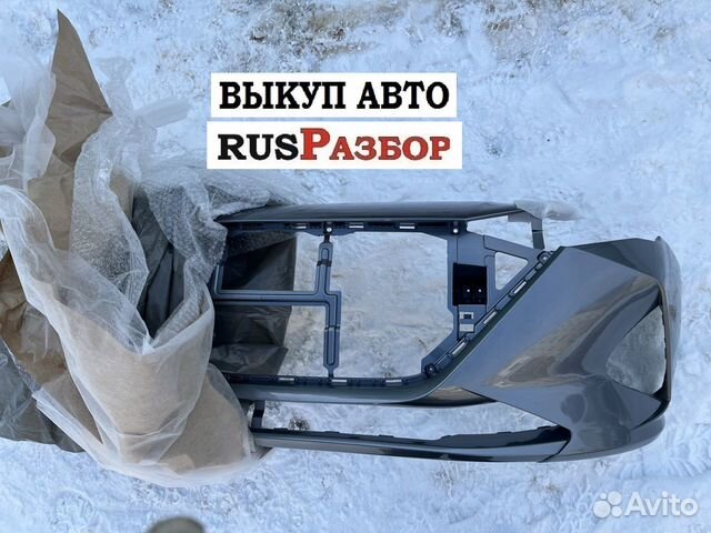 Бампер Хендай Солярис 2020