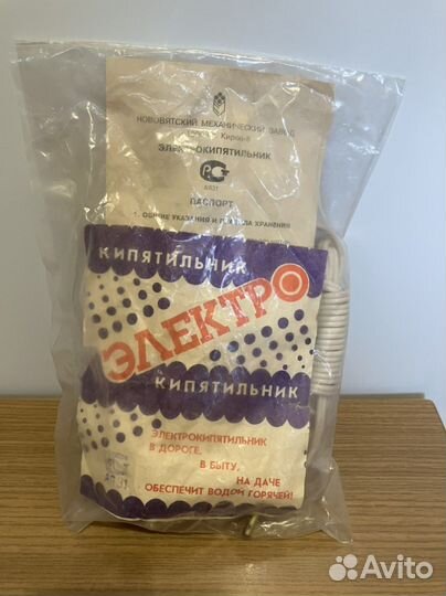 Электрокипятильник