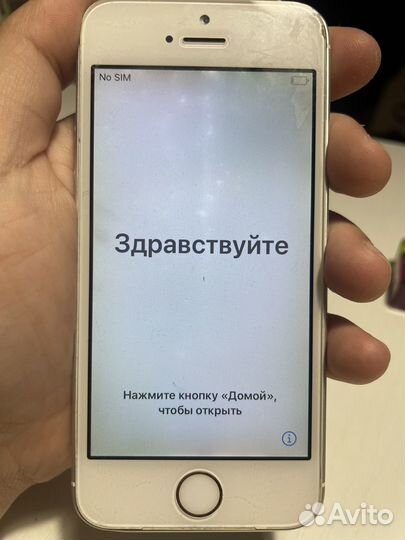 iPhone SE, 16 ГБ