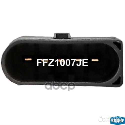 Фильтр топливный FFZ1007JE Krauf