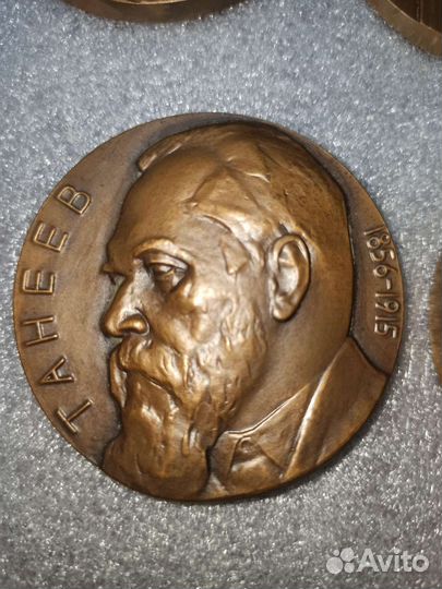 Настольная медаль СССР