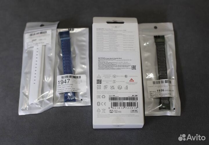 Фитнес браслет xiaomi mi band 8 черный