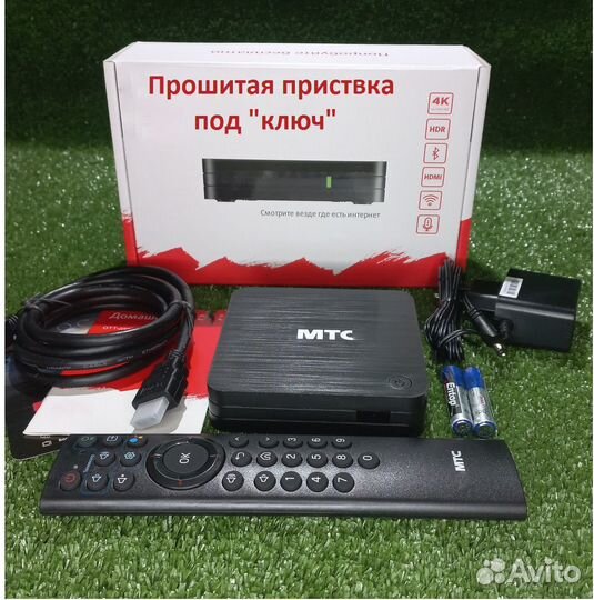 Смарт тв приствка прошитая на Андроид