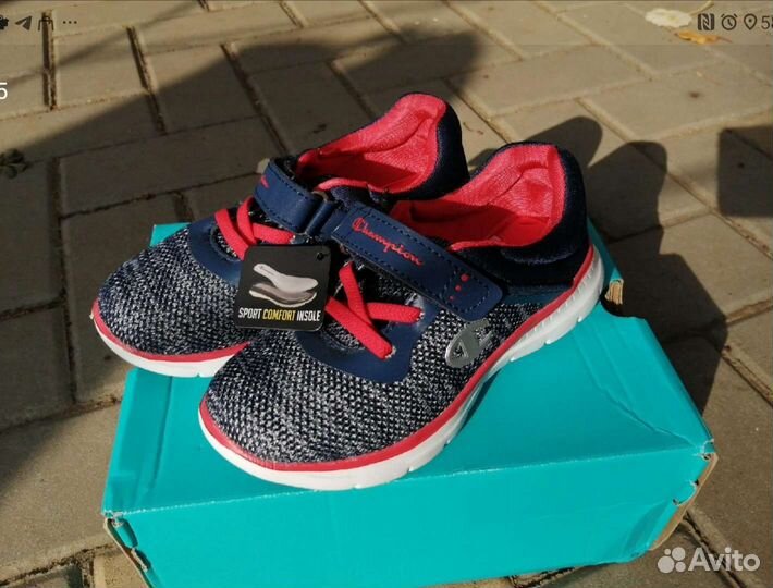 Кроссовки для мальчика 30 размер