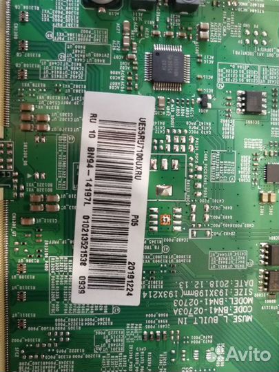 Main плата BN94-14197L от тв Samsung UE55RU7120U