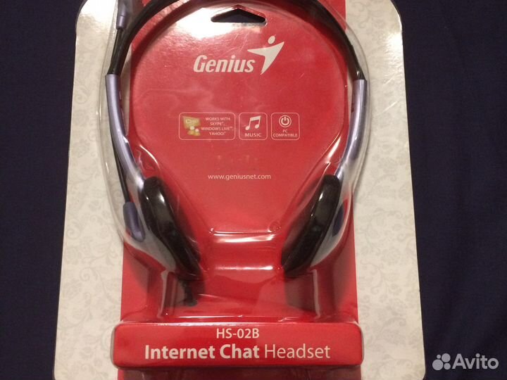 Стереогарнитура