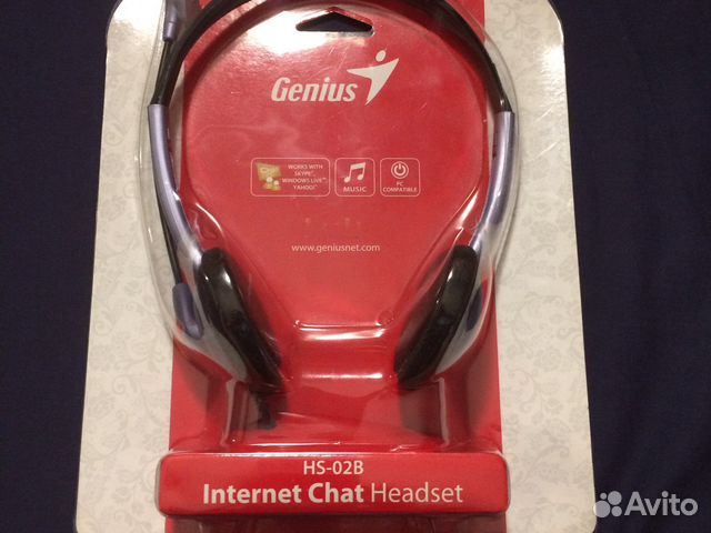 Стереогарнитура