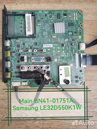 Main BN41-01751A, Samsung LE32D550K1W