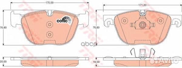 Колодки пер.BMW X5 E70 3.0 07 GDB1726 TRW
