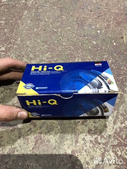 Тормозные колодки на hyundai getz б/у