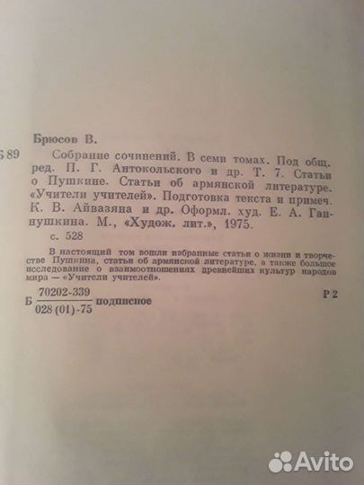 Книги