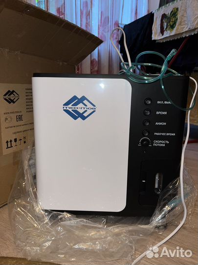 Кислородный концентратор (кислородный аппарат) 3л